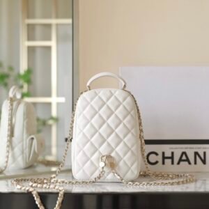 Chanel 24A Multifunctional Mini Backpack White