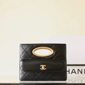 Chanel 24B Chain Clutch Black