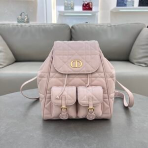 Dior Caro Backpack Pink