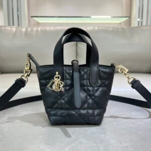 Dior Toujours Vertical Bag Black