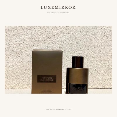 LuxeMirror Oud Minerale · 100ml
