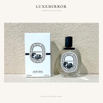 LuxeMirror Philosykos · 100ml