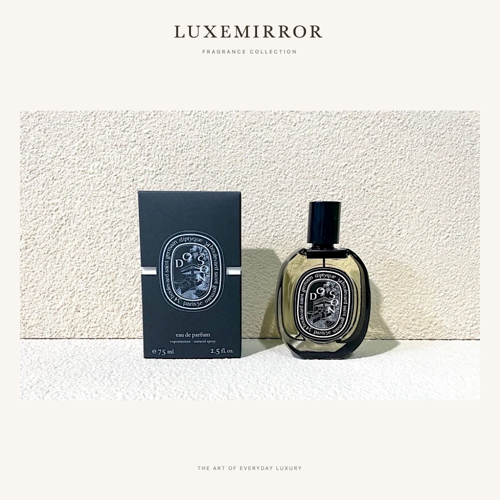 LuxeMirror 406064-()-Diptyque Do Son Eau de Parfum-75ml
