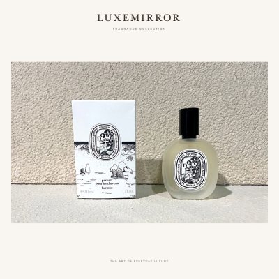LuxeMirror Do Son Hair Mist · 30ml