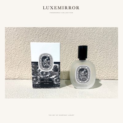 LuxeMirror Fleur de Peau Hair Mist · 30ml