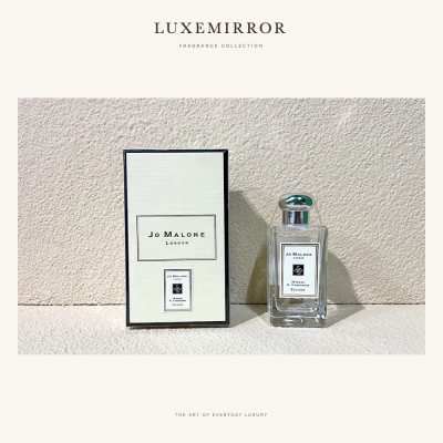 LuxeMirror Mimosa & Cardamom · 100ml