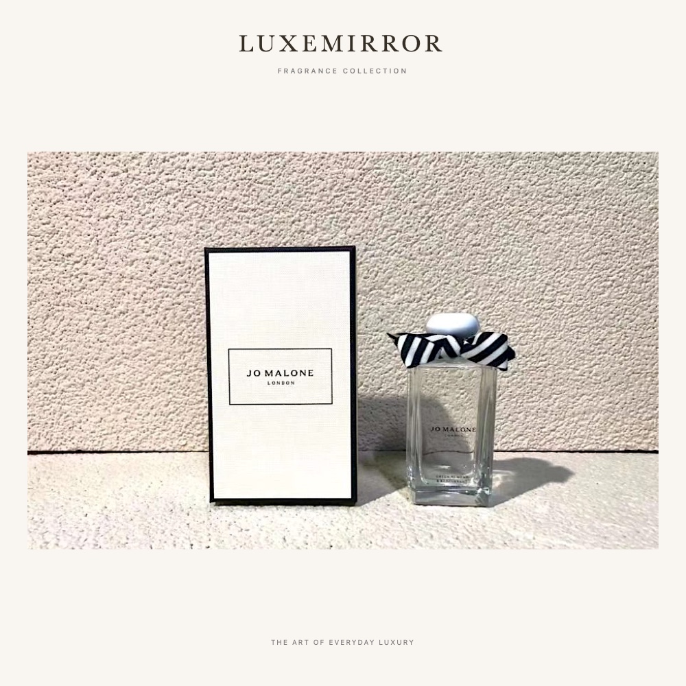 LuxeMirror Green Almond & Redcurrant · 100ml