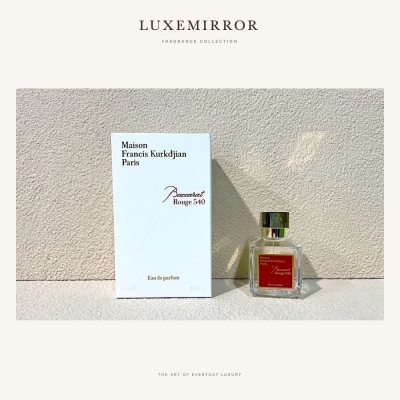 LuxeMirror 603116-540-Maison Francis Kurkdjian Baccarat Rouge 540-70ml