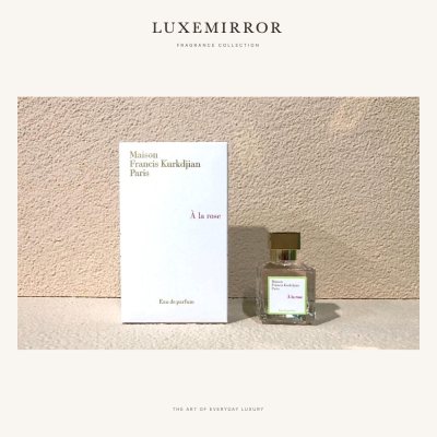 LuxeMirror A la Rose · 70ml