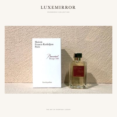 LuxeMirror 605417-540-Maison Francis Kurkdjian Baccarat Rouge 540-200ml