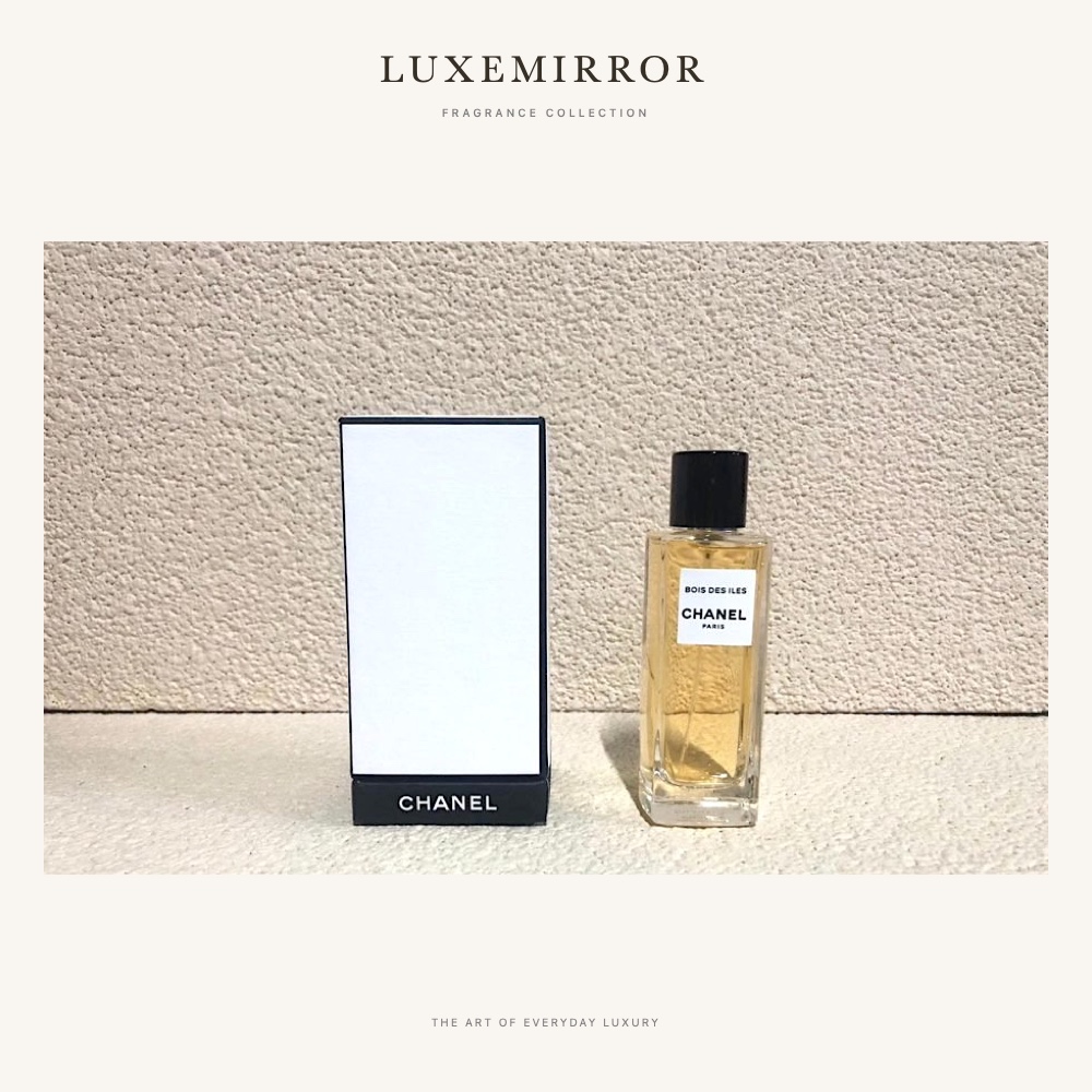 LuxeMirror Bois des Iles · 75ml