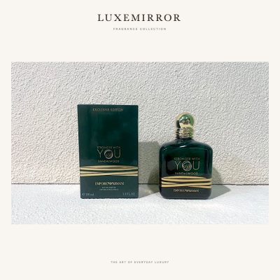 LuxeMirror Emporio Armani Stronger With You Sandalwood · 100ml