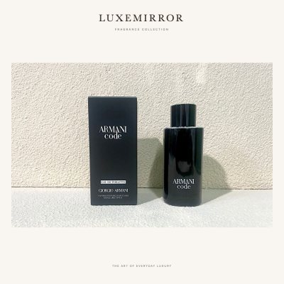 LuxeMirror Giorgio Armani Armani Code Eau de Toilette · 125ml