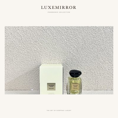 LuxeMirror Prive Orangerie Venise · 100ml