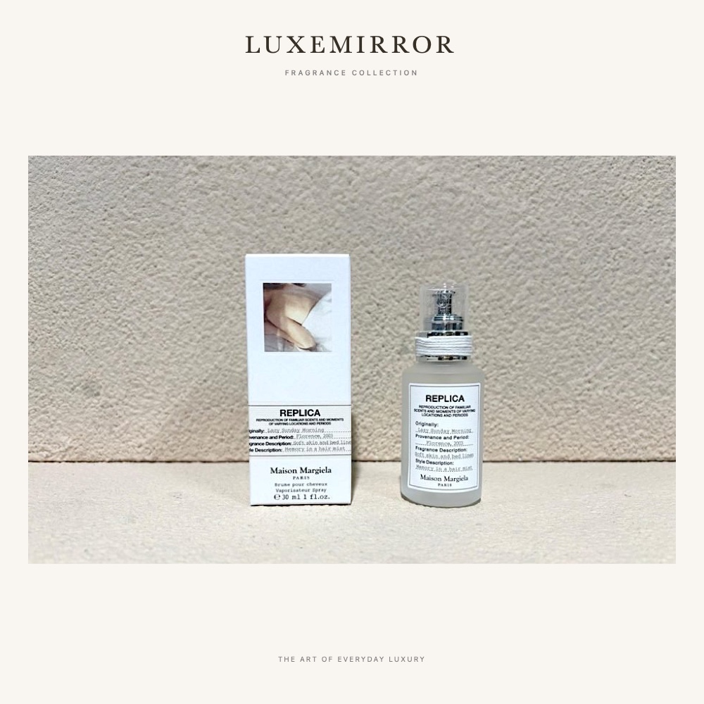 LuxeMirror Replica Lazy Sunday Morning Hair Mist · 30ml