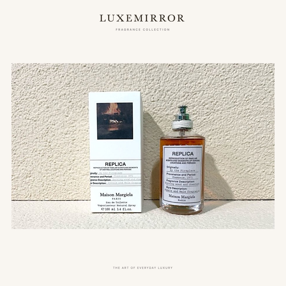 LuxeMirror Replica By the Fireplace · 100ml