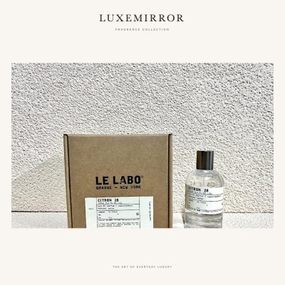 LuxeMirror Citron 28 · 100ml