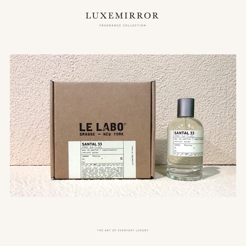 LuxeMirror Santal 33 · 100ml