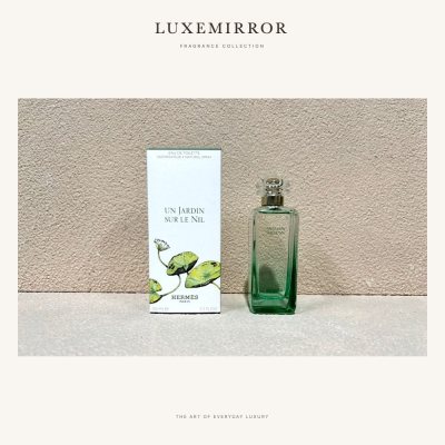 LuxeMirror Hermes Un Jardin sur le Nil · 100ml