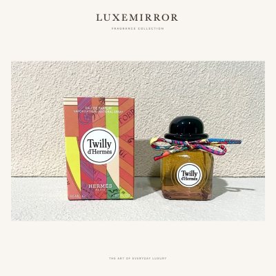 LuxeMirror Hermes Twilly d’Hermes · 85ml