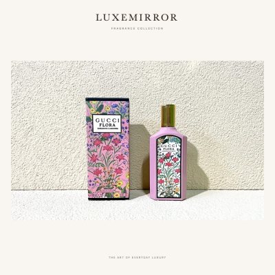 LuxeMirror Flora Gorgeous Gardenia · 100ml