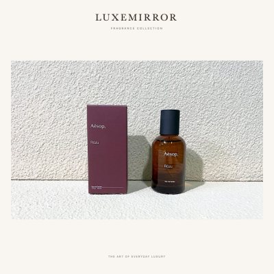 LuxeMirror Rozu · 50ml