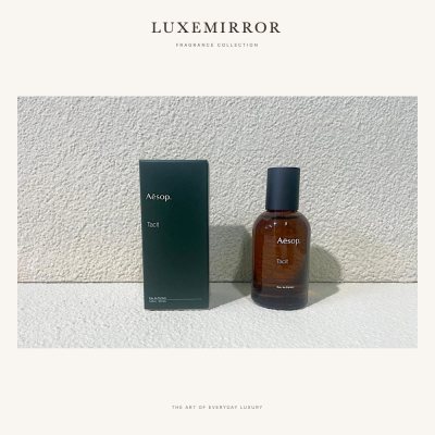 LuxeMirror Tacit Eau de Parfum · 50ml