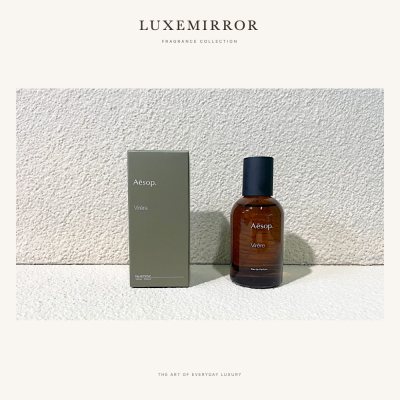 LuxeMirror Virere · 50ml