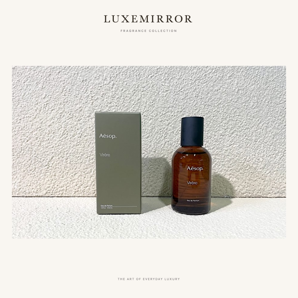 LuxeMirror Virere · 50ml