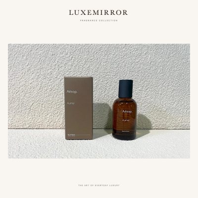 LuxeMirror Aurner · 50ml
