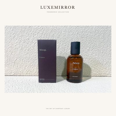 LuxeMirror Eidesis · 50ml