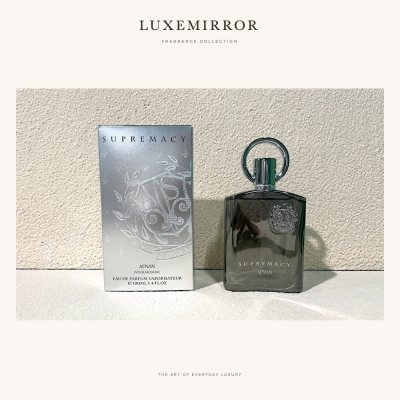 LuxeMirror Supremacy Silver · 100ml