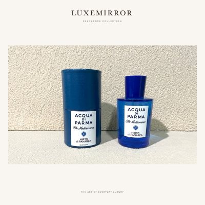 LuxeMirror Mirto di Panarea · 100ml